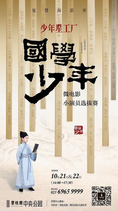 如何查询大学成绩单